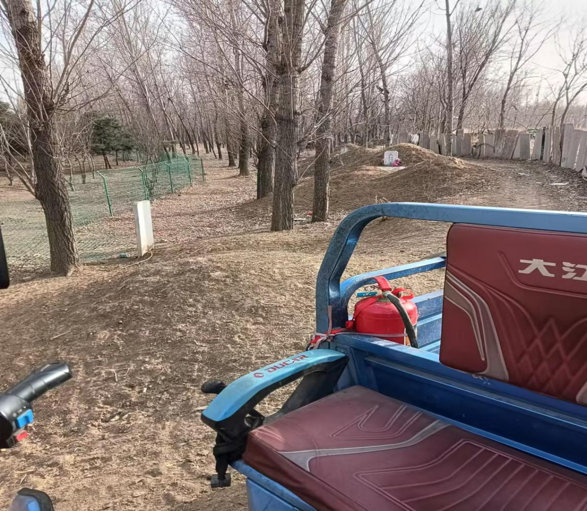 优德88(中国区)最新官方网站