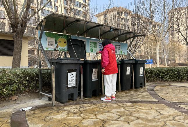 优德88(中国区)最新官方网站