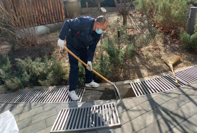 优德88(中国区)最新官方网站