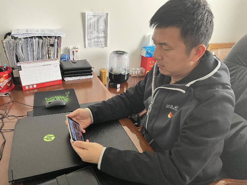 优德88(中国区)最新官方网站