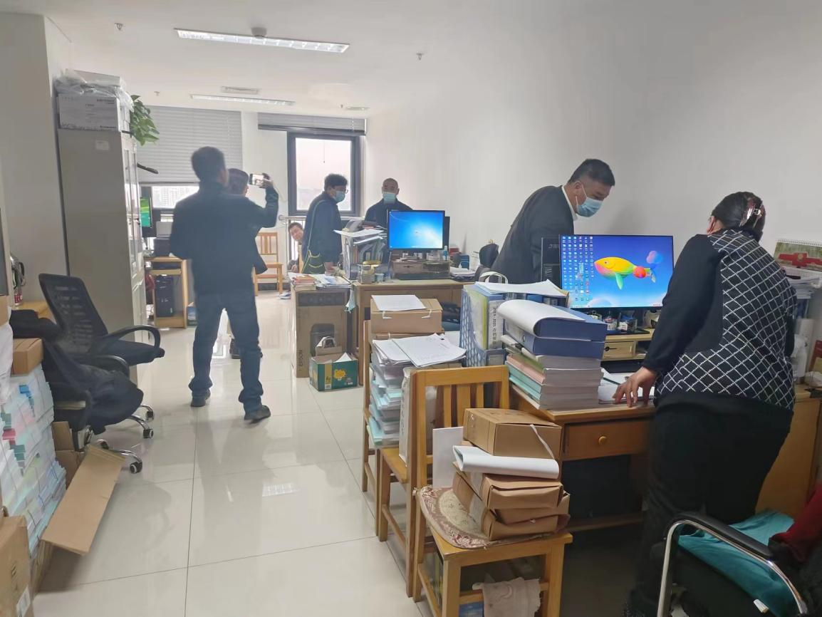 优德88(中国区)最新官方网站