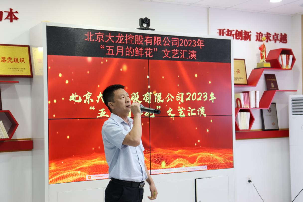 优德88(中国区)最新官方网站