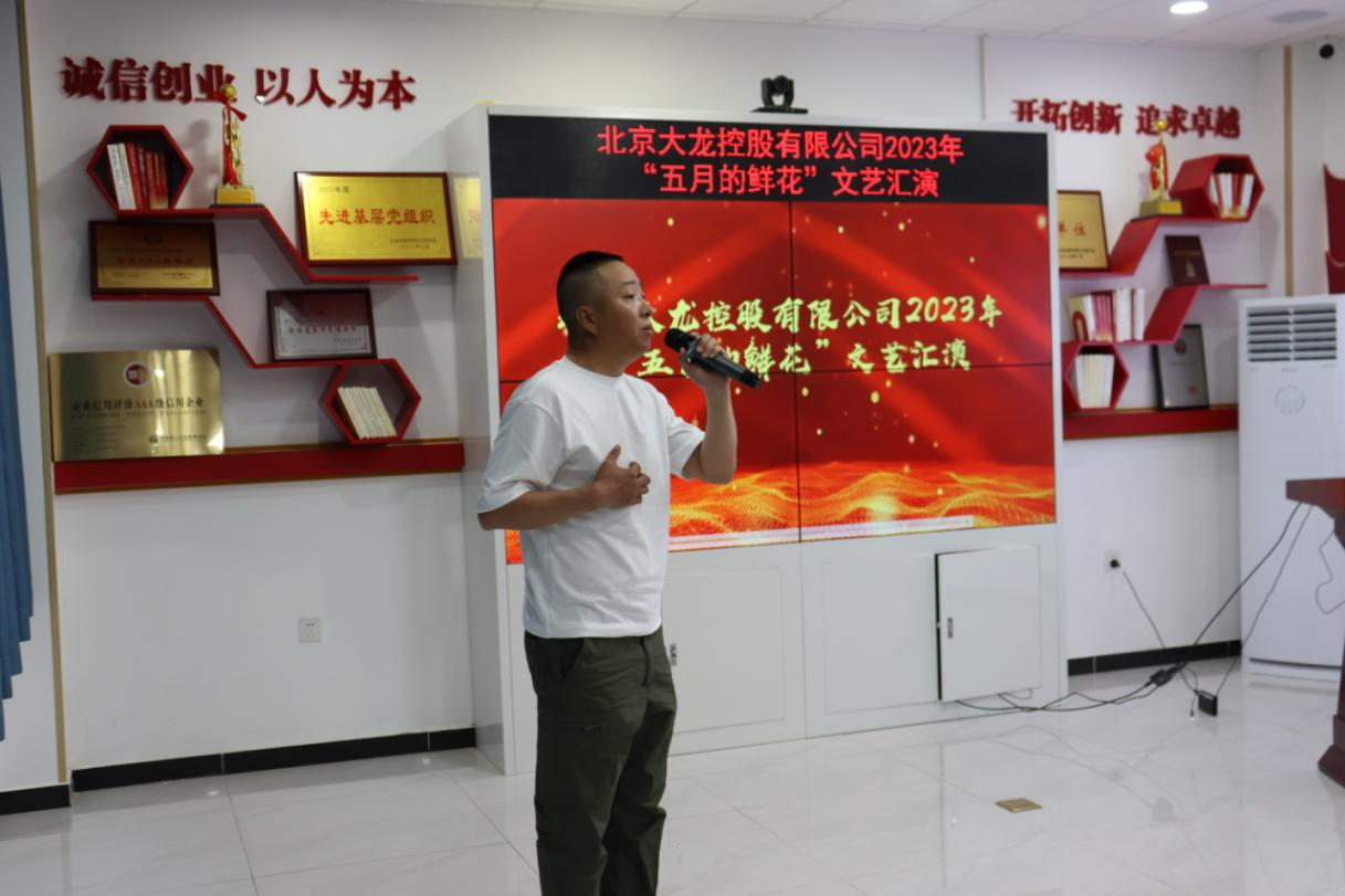 优德88(中国区)最新官方网站