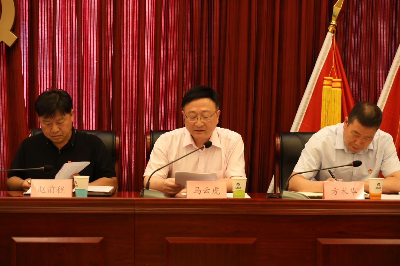 优德88(中国区)最新官方网站