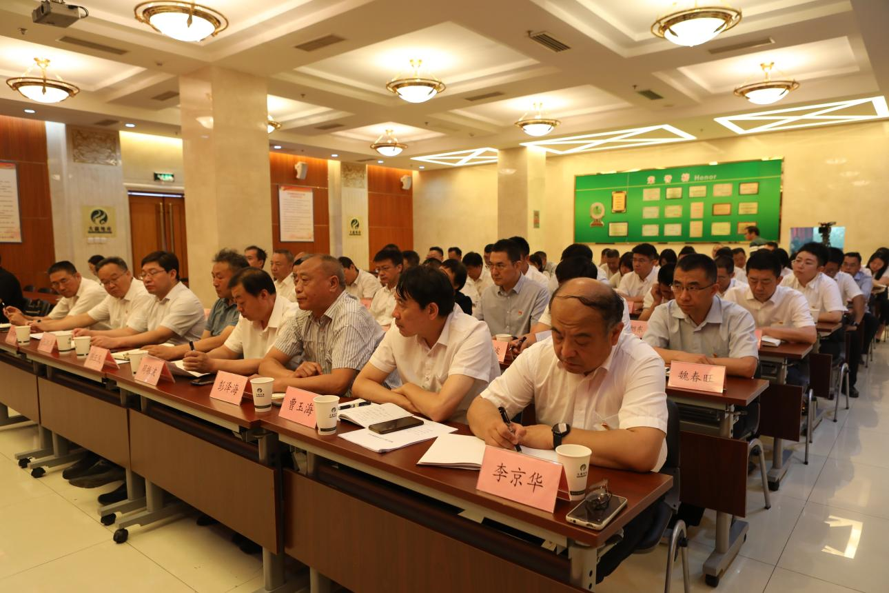 优德88(中国区)最新官方网站