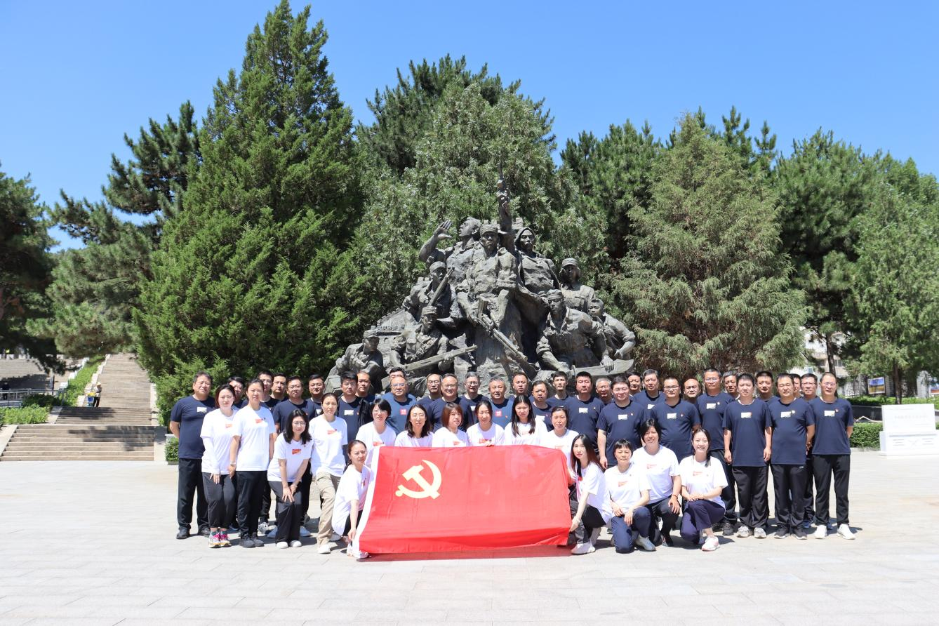 优德88(中国区)最新官方网站