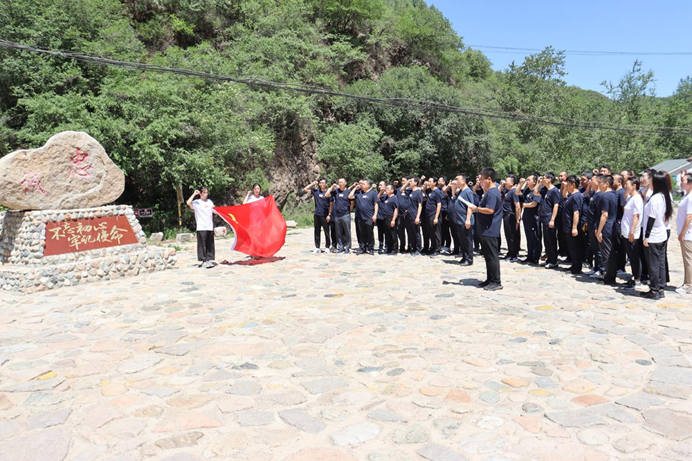 优德88(中国区)最新官方网站