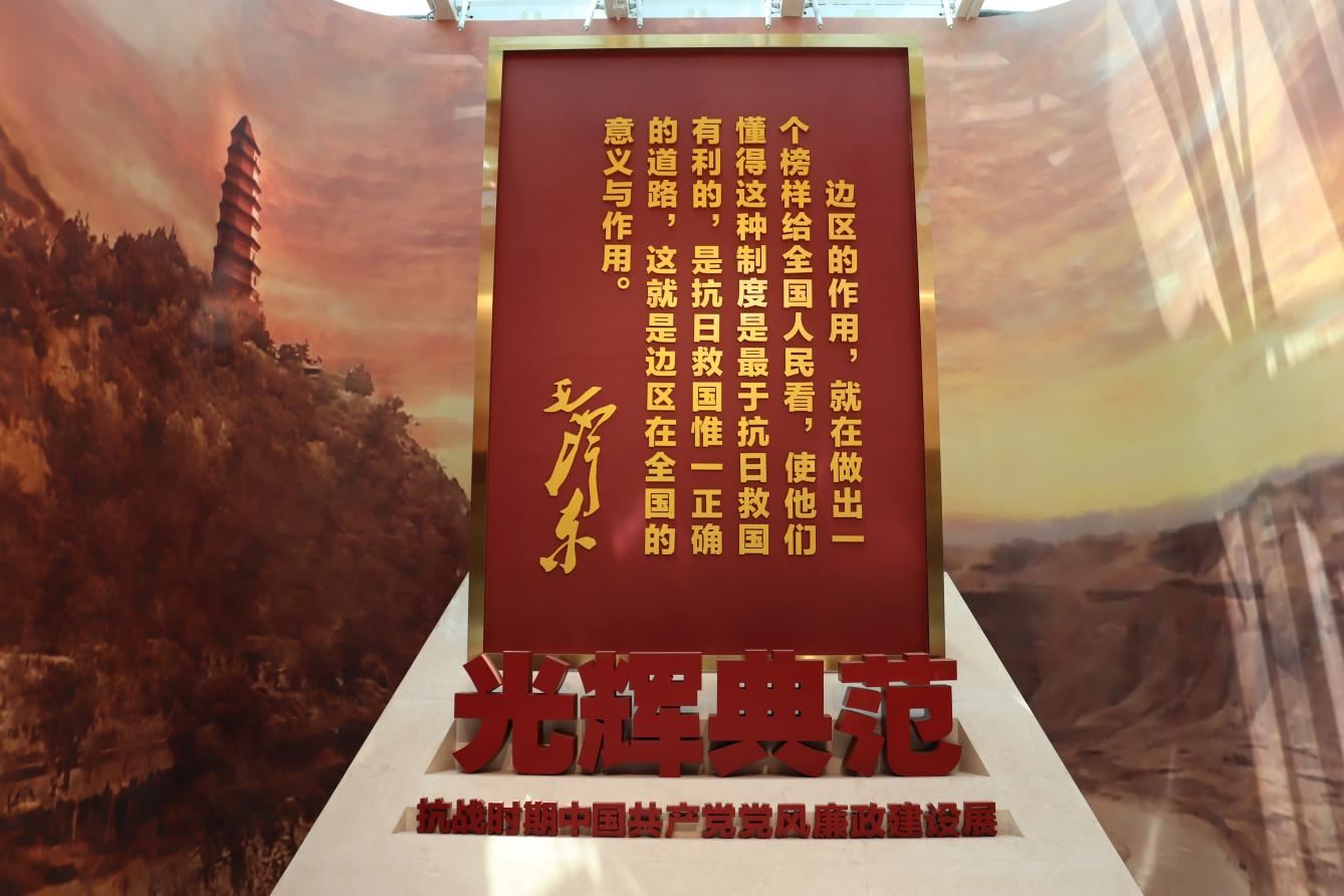 优德88(中国区)最新官方网站