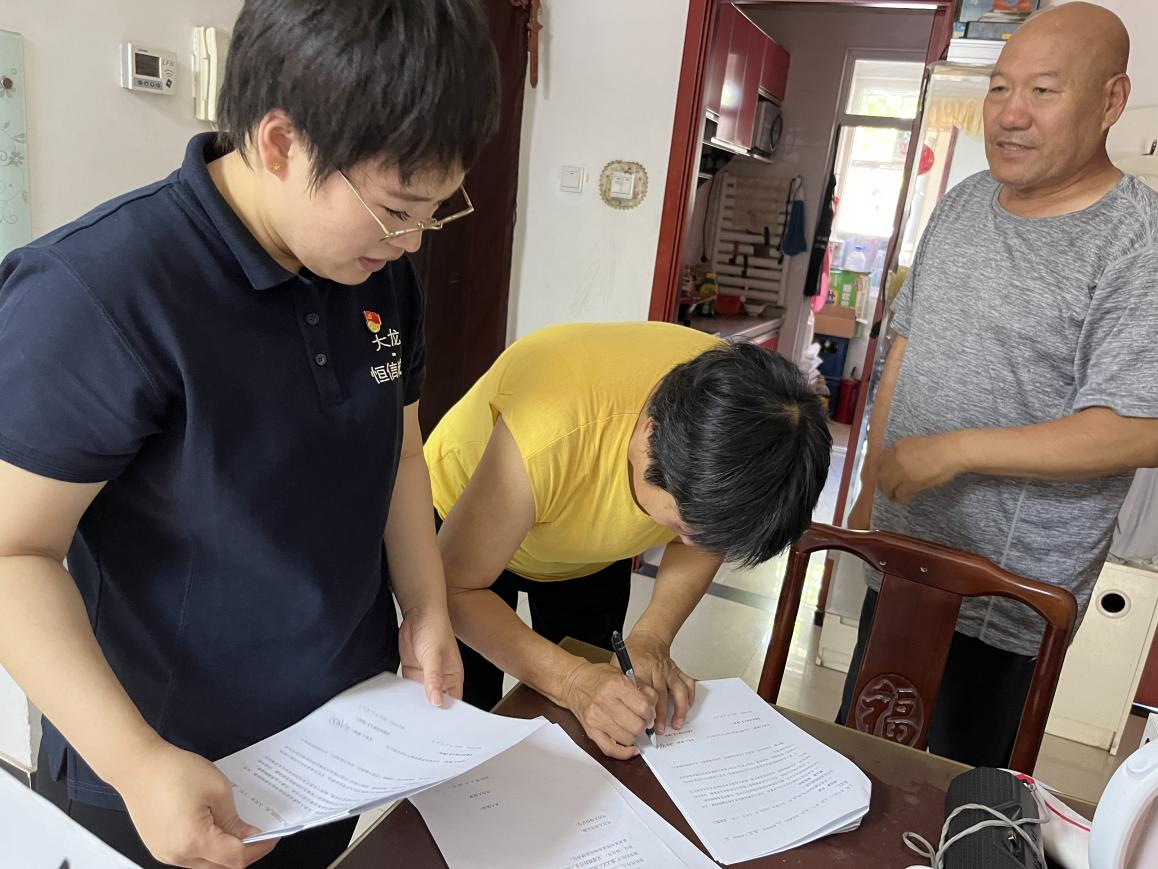 优德88(中国区)最新官方网站