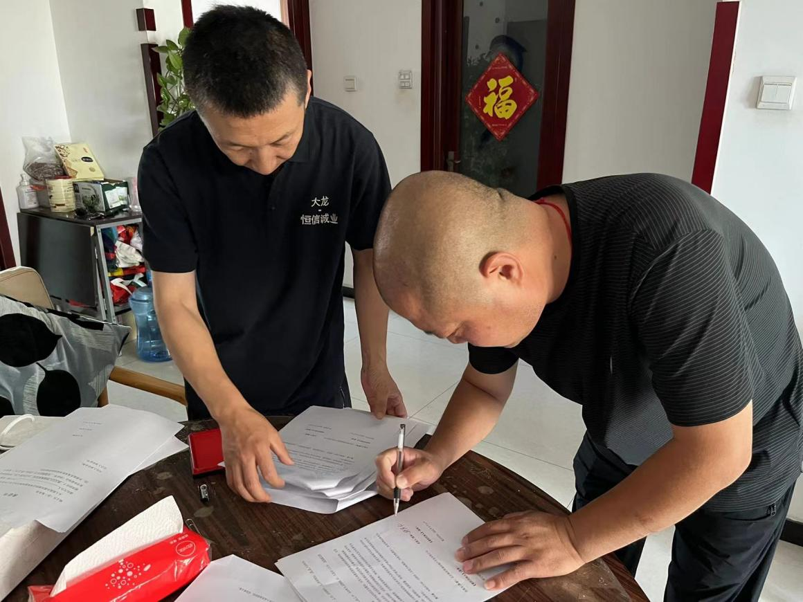 优德88(中国区)最新官方网站