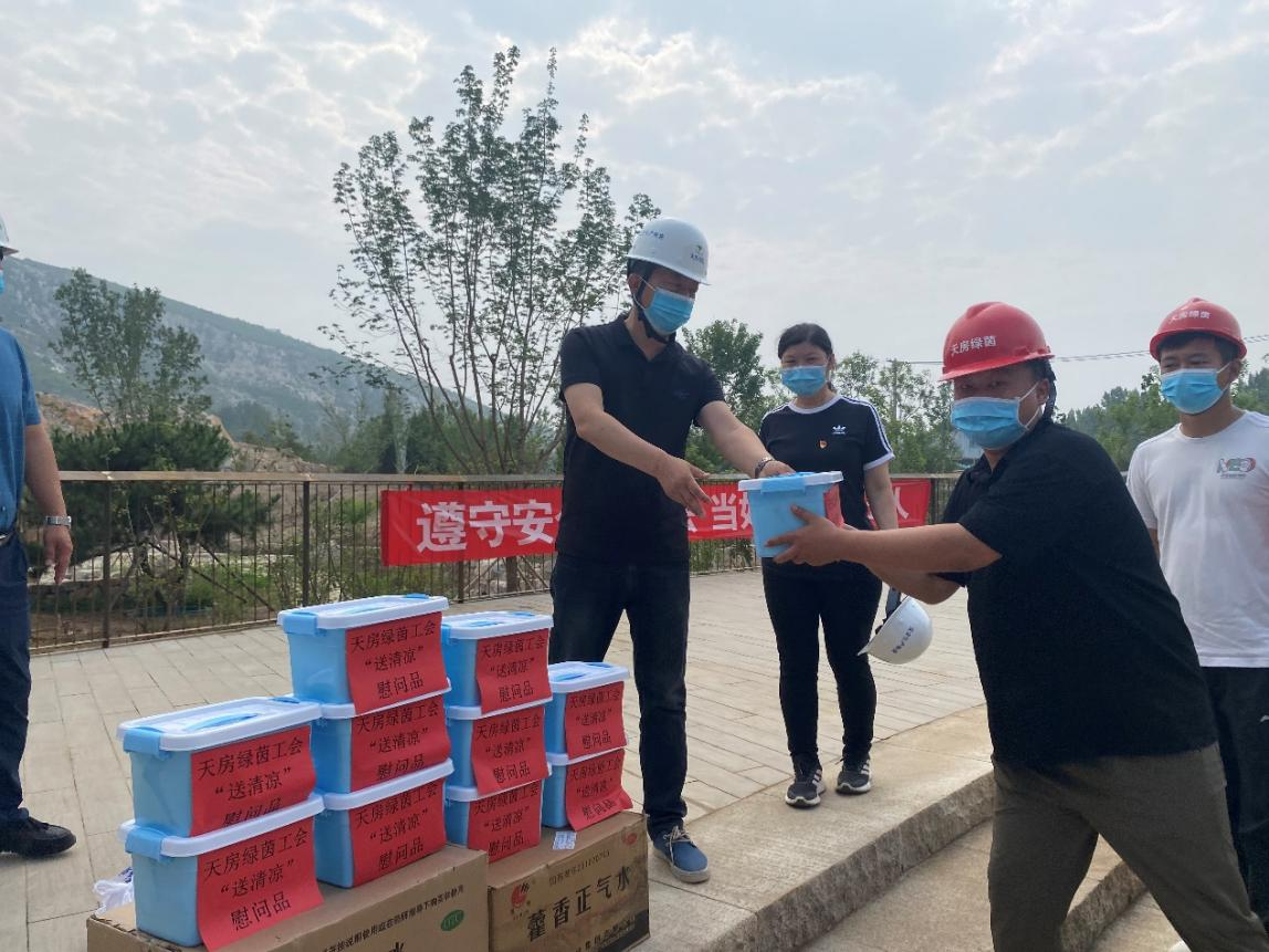 优德88(中国区)最新官方网站