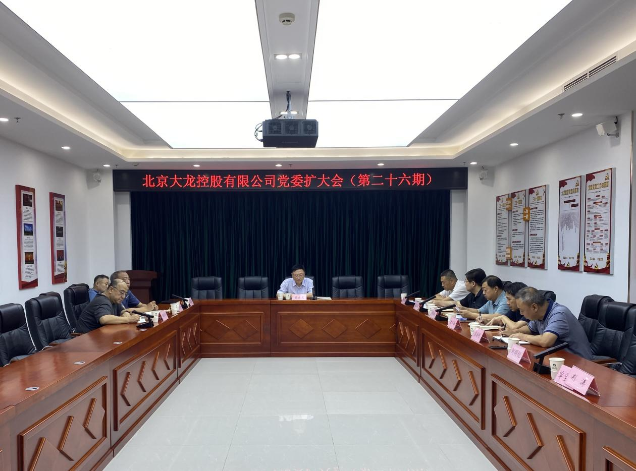 优德88(中国区)最新官方网站