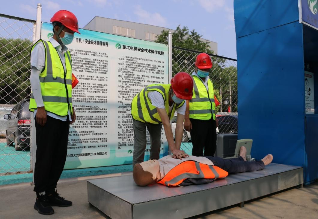 优德88(中国区)最新官方网站