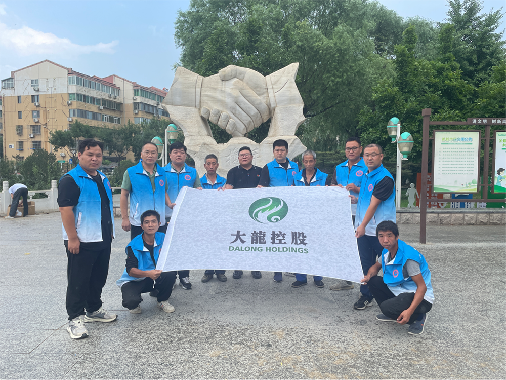 优德88(中国区)最新官方网站