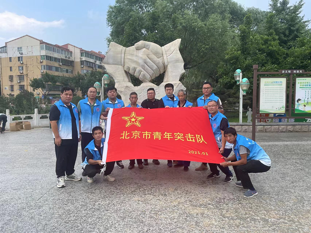 优德88(中国区)最新官方网站