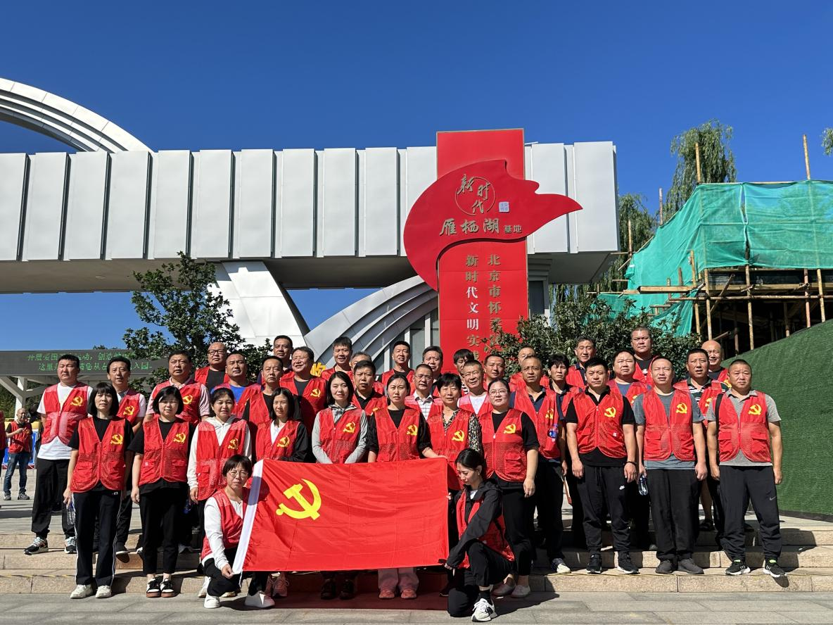 优德88(中国区)最新官方网站