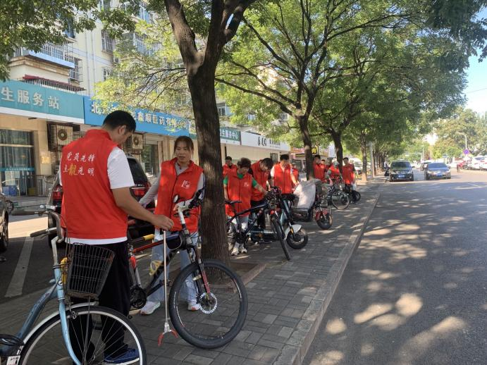 优德88(中国区)最新官方网站