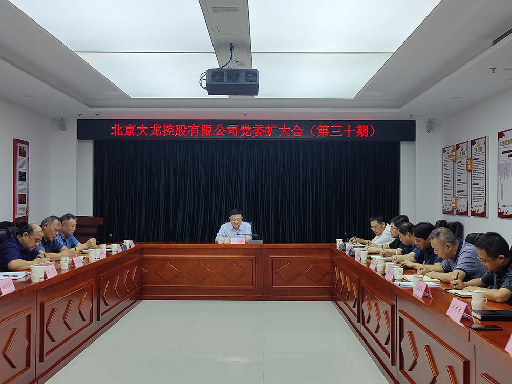 优德88(中国区)最新官方网站