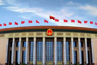 优德88(中国区)最新官方网站