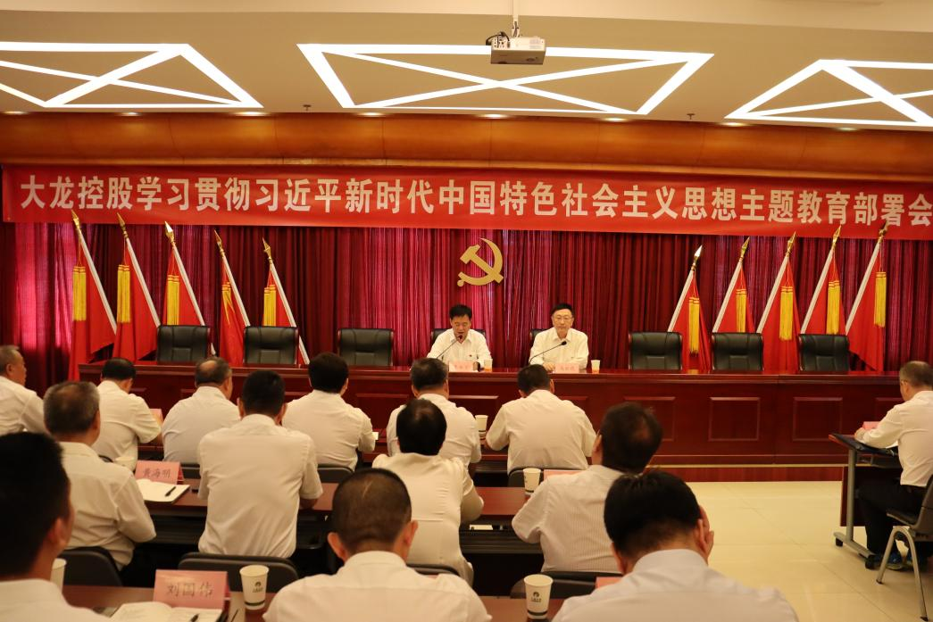 优德88(中国区)最新官方网站