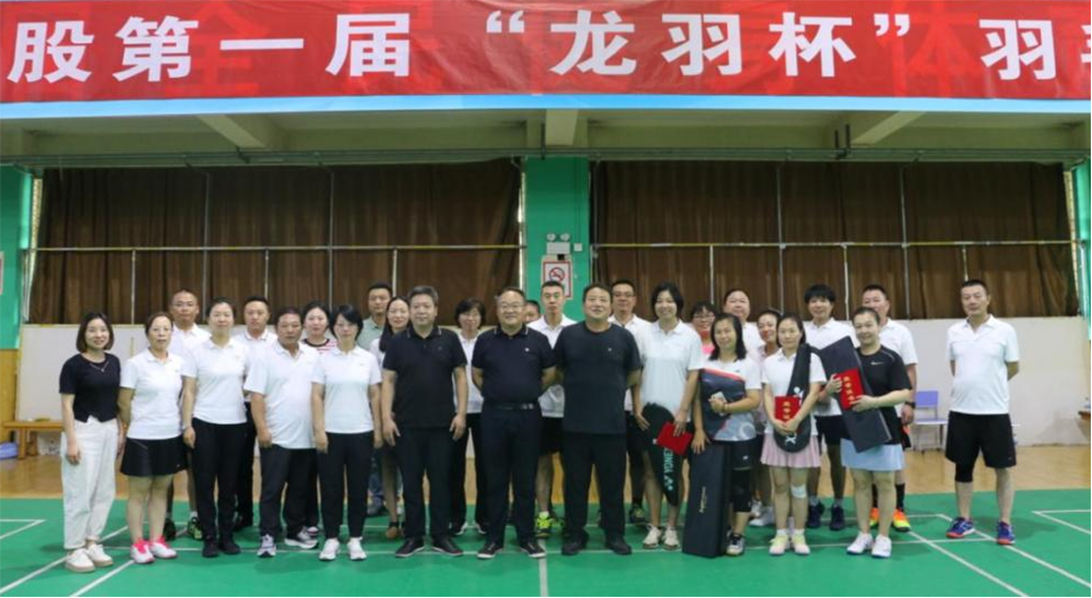 优德88(中国区)最新官方网站