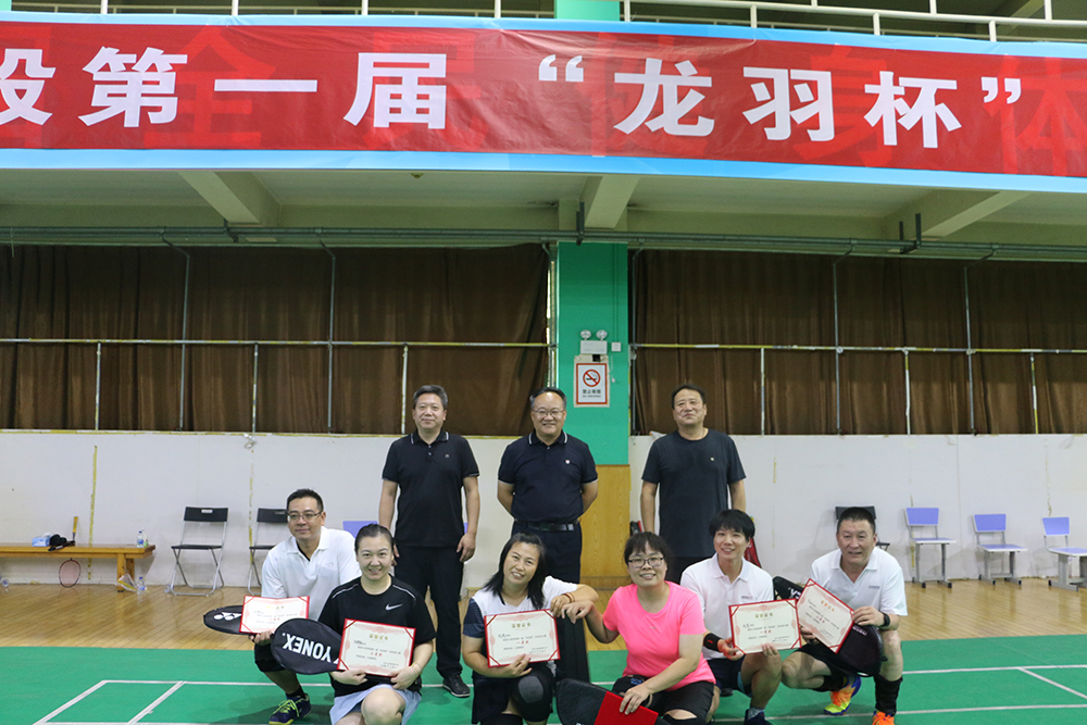 优德88(中国区)最新官方网站