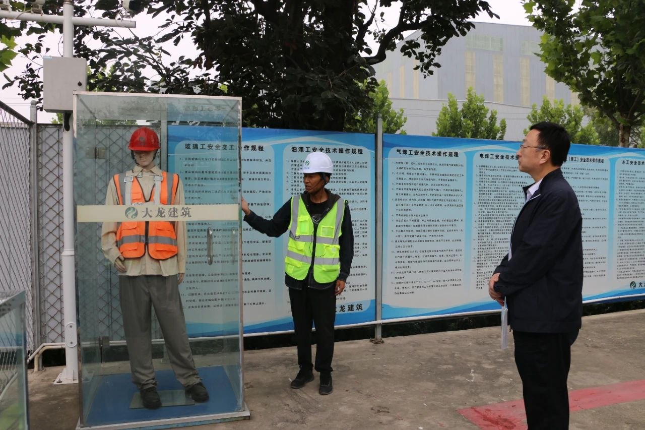 优德88(中国区)最新官方网站