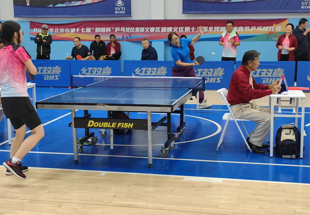 优德88(中国区)最新官方网站