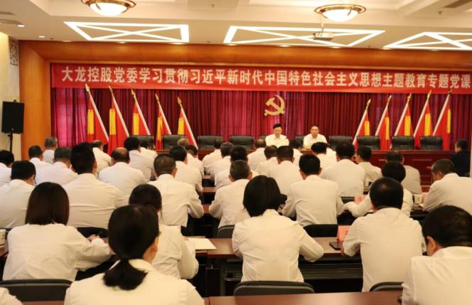 优德88(中国区)最新官方网站