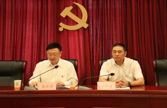 优德88(中国区)最新官方网站