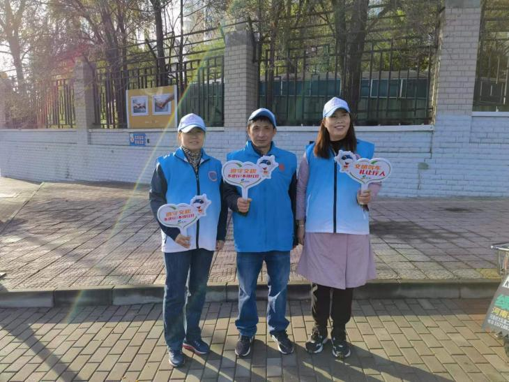 优德88(中国区)最新官方网站