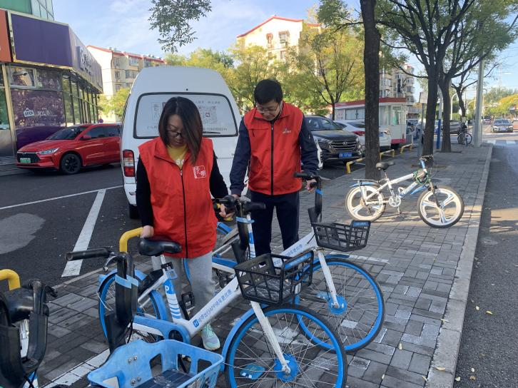 优德88(中国区)最新官方网站