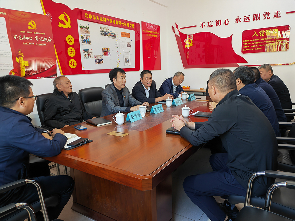 优德88(中国区)最新官方网站