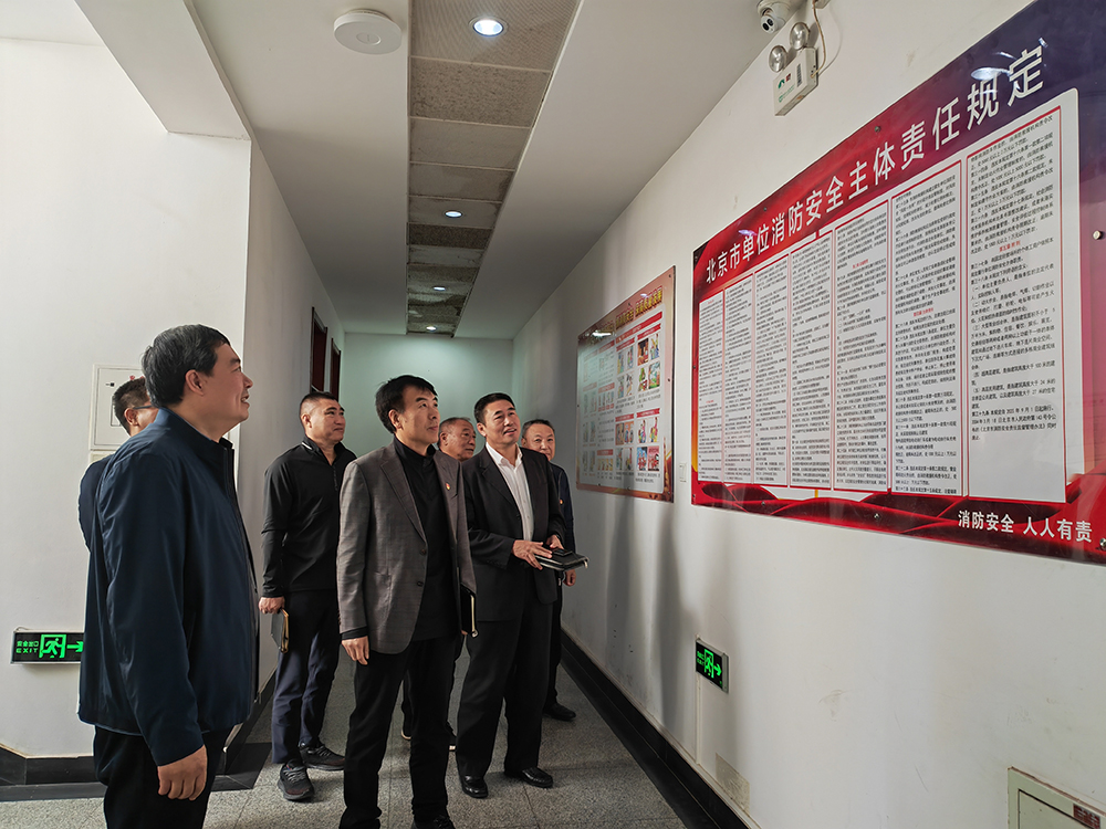 优德88(中国区)最新官方网站