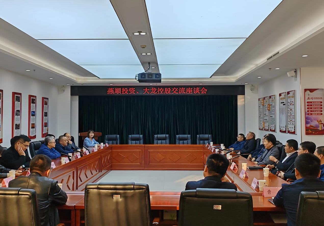 优德88(中国区)最新官方网站