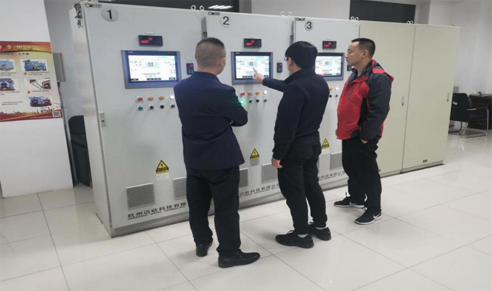 优德88(中国区)最新官方网站