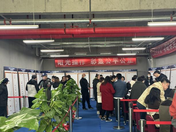 优德88(中国区)最新官方网站