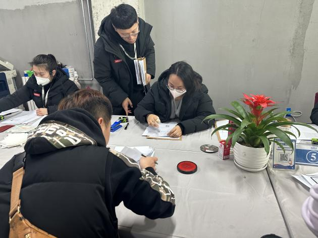 优德88(中国区)最新官方网站