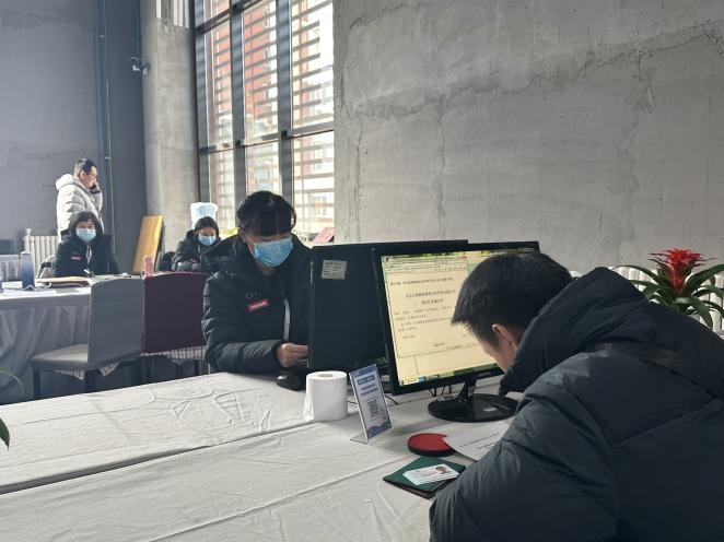 优德88(中国区)最新官方网站