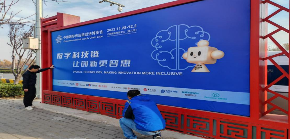 优德88(中国区)最新官方网站