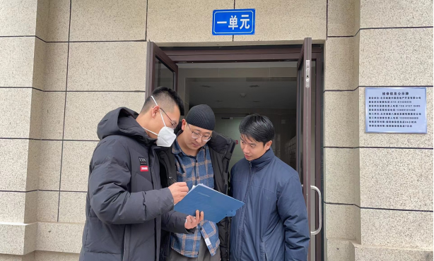 优德88(中国区)最新官方网站