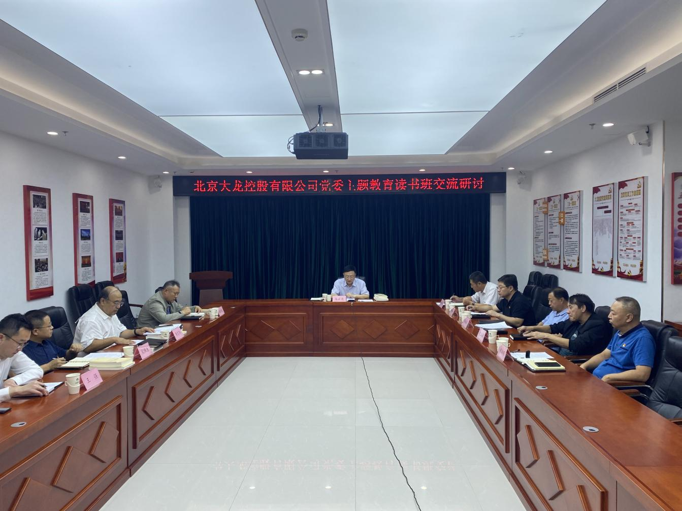 优德88(中国区)最新官方网站