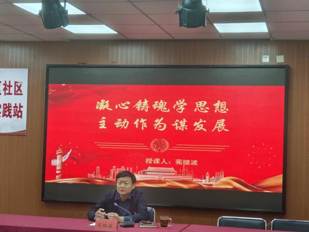 优德88(中国区)最新官方网站