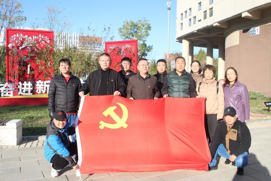 优德88(中国区)最新官方网站