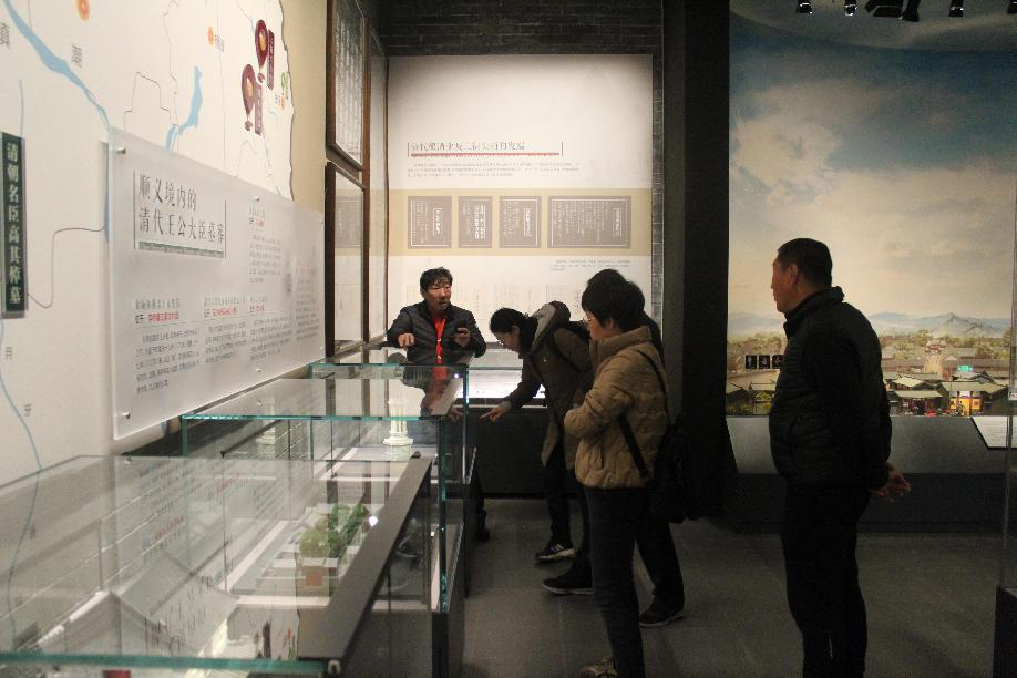 优德88(中国区)最新官方网站