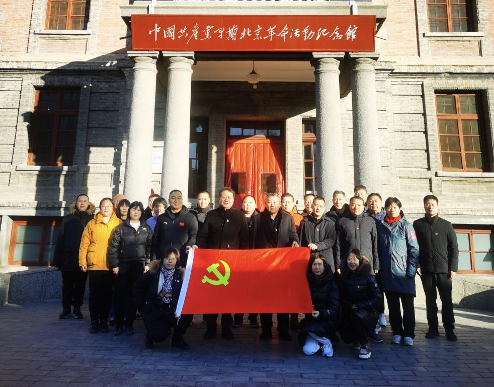 优德88(中国区)最新官方网站