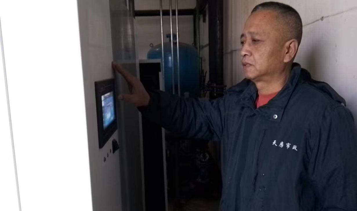 优德88(中国区)最新官方网站