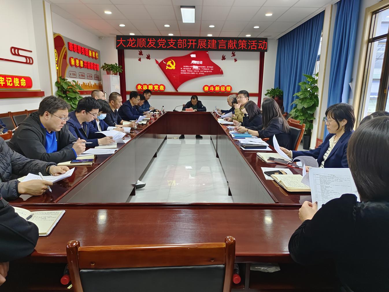 优德88(中国区)最新官方网站