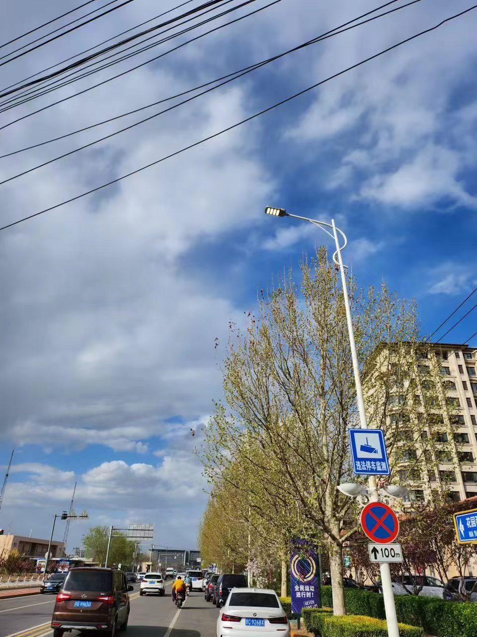 优德88(中国区)最新官方网站