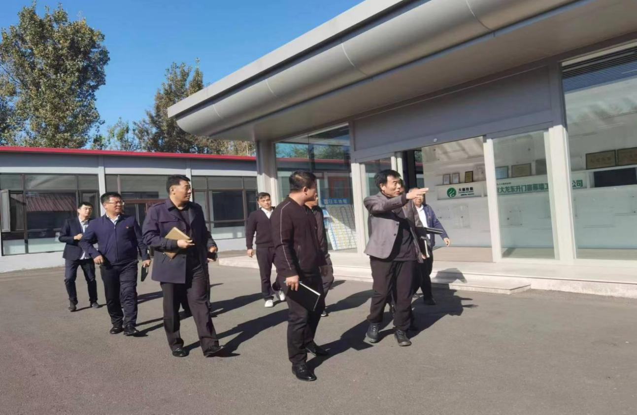 【学头脑 强党性 重实践 建新功】 优德88控股党委书记李文江带队至优德88东升调研指导事情